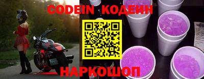 дмт Канаш