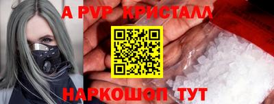 дмт Канаш