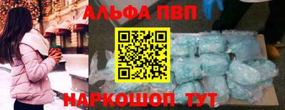 дмт Канаш