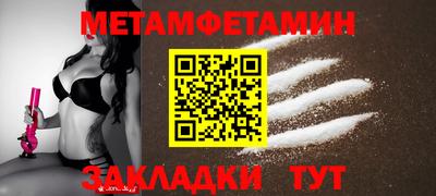 дмт Канаш