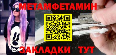 mdma Кандалакша