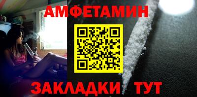 mdpv Азнакаево