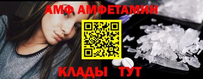 дмт Канаш