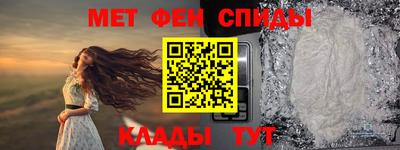 кокаин премиум Беслан