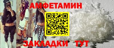 mdma Кандалакша