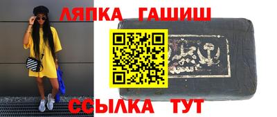 mdma Кандалакша