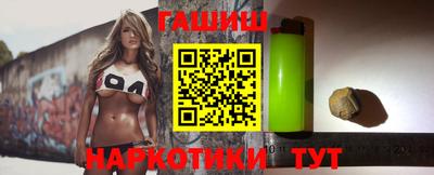 дмт Канаш