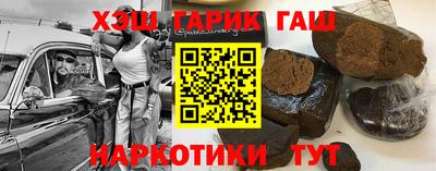 кокаин премиум Беслан