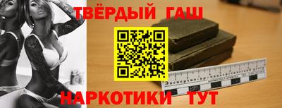 дмт Канаш