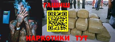 mdma Кандалакша