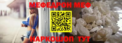 mdma Кандалакша