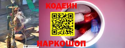 mdma Кандалакша
