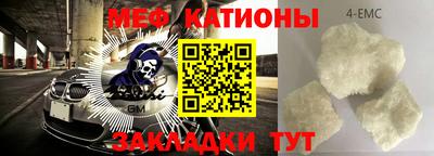 бутират Берёзовский