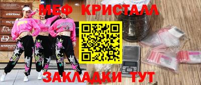 дмт Канаш