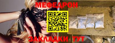 дмт Канаш
