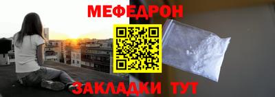 mdma Кандалакша