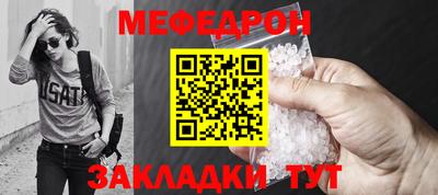 наркотики Камышлов