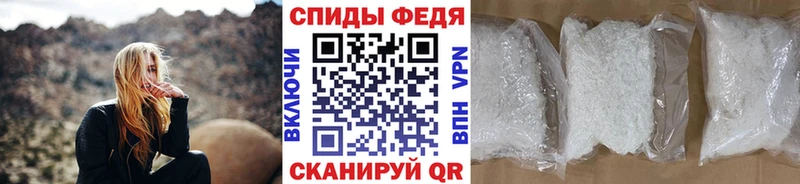 Метамфетамин витя Заинск