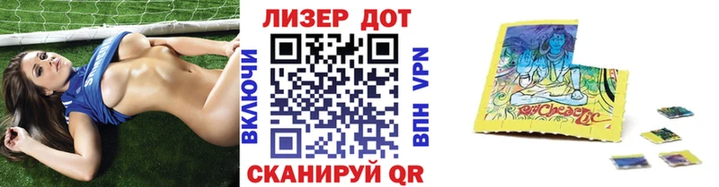 omg как зайти  Заинск  Марки 25I-NBOMe 1,8мг 